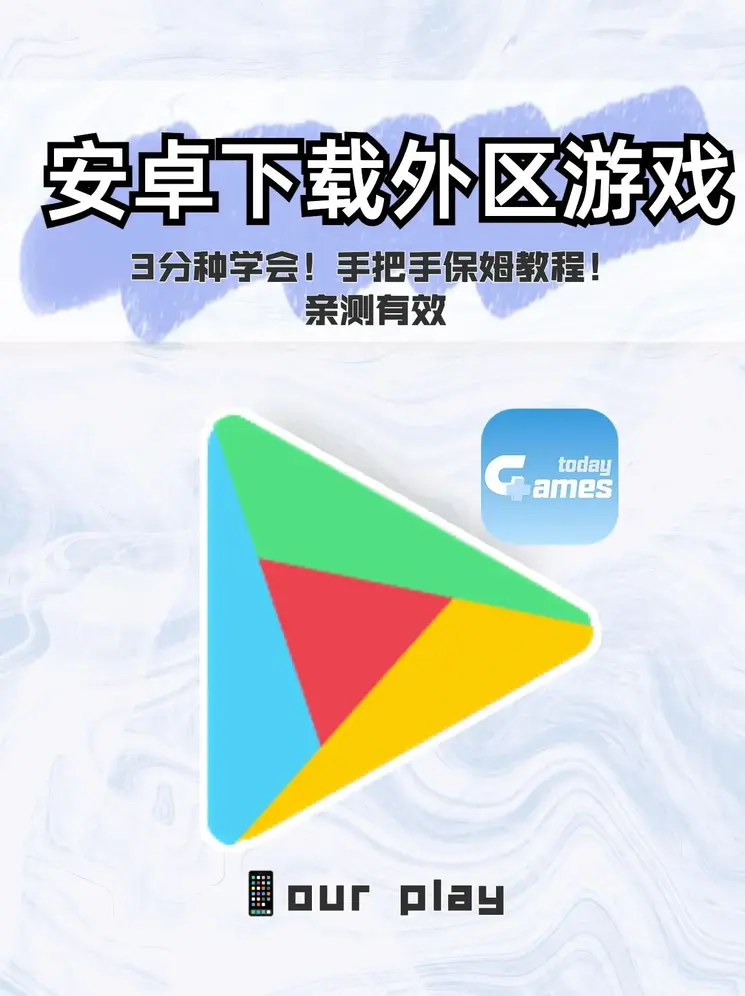 沙巴官网体育截图0